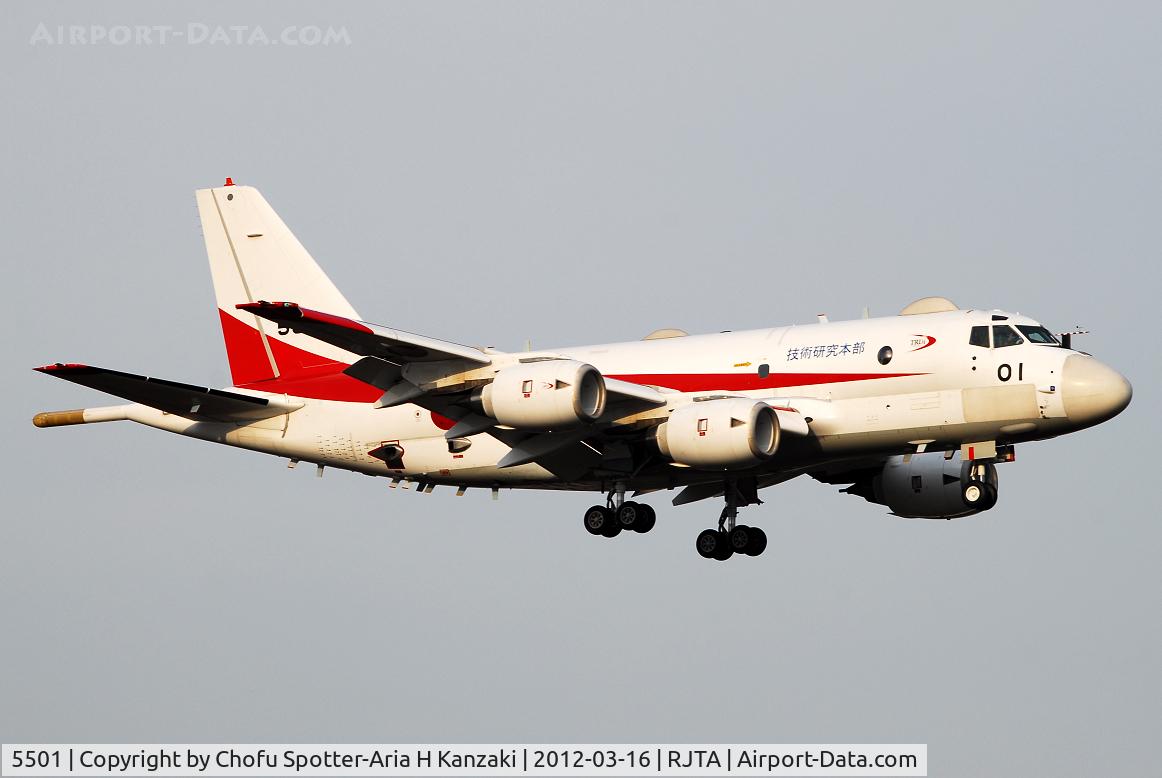 5501, 2006 Kawasaki XP-1 C/N 1, NikonD200+TAMRON AF 200-500mm F/5-6.3 LD IF