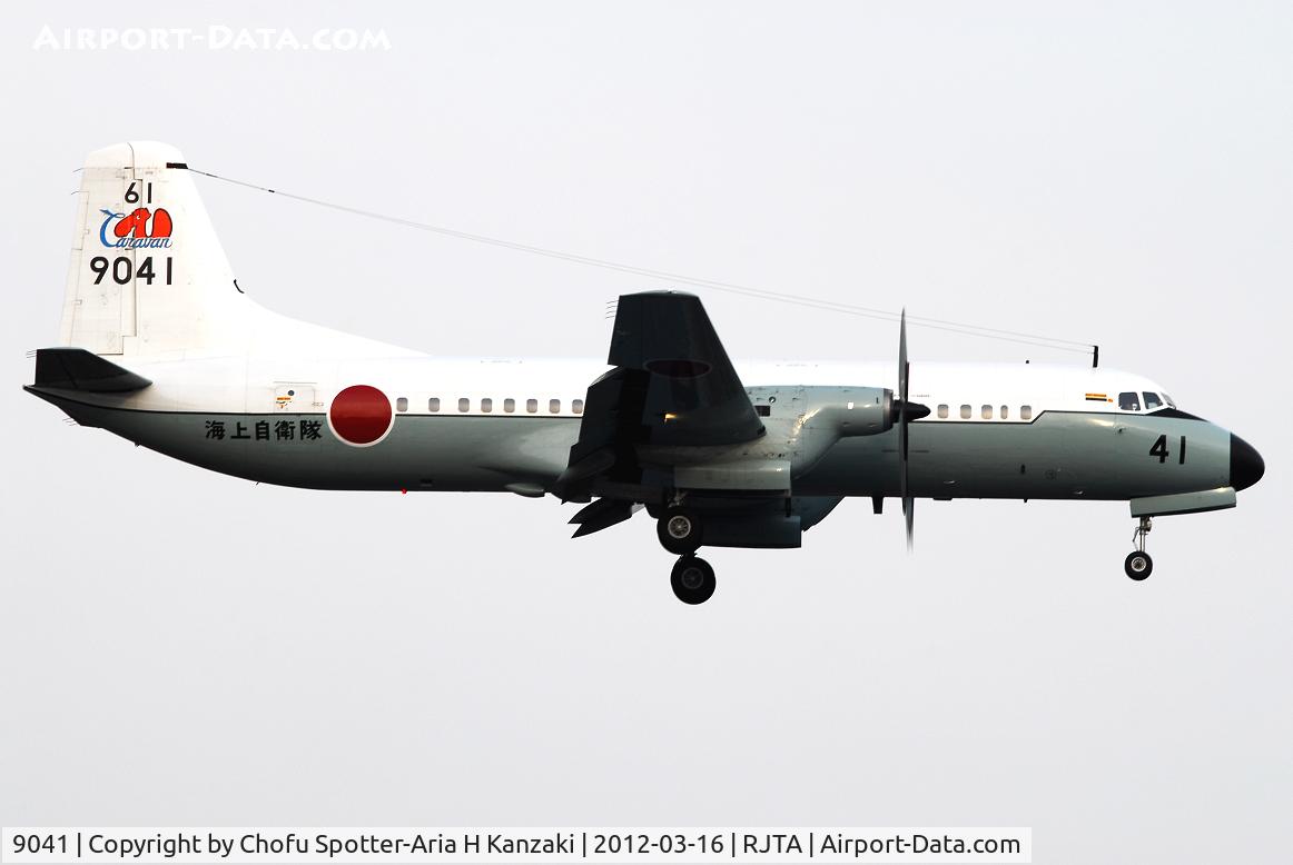 9041, 1967 NAMC YS-11M C/N 2033, NikonD200+TAMRON AF 200-500mm F/5-6.3 LD IF
