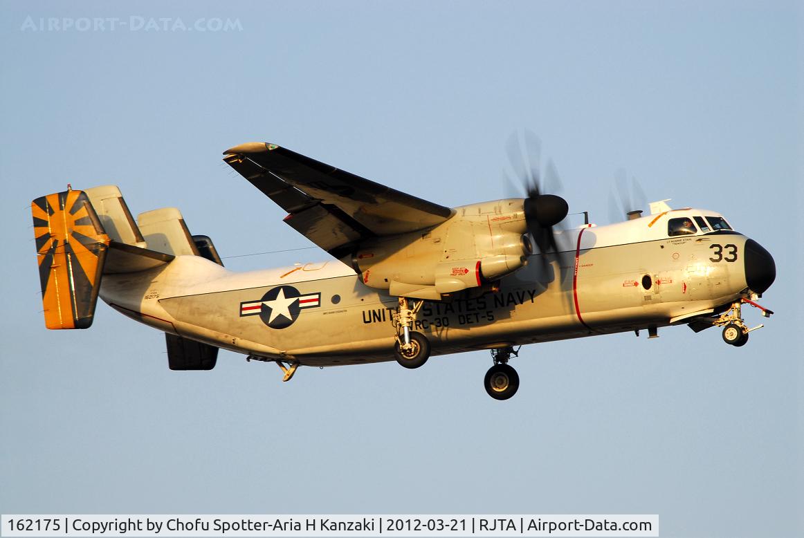 162175, Grumman C-2A Greyhound C/N 55, NikonD200+TAMRON AF 200-500mm F/5-6.3 LD IF