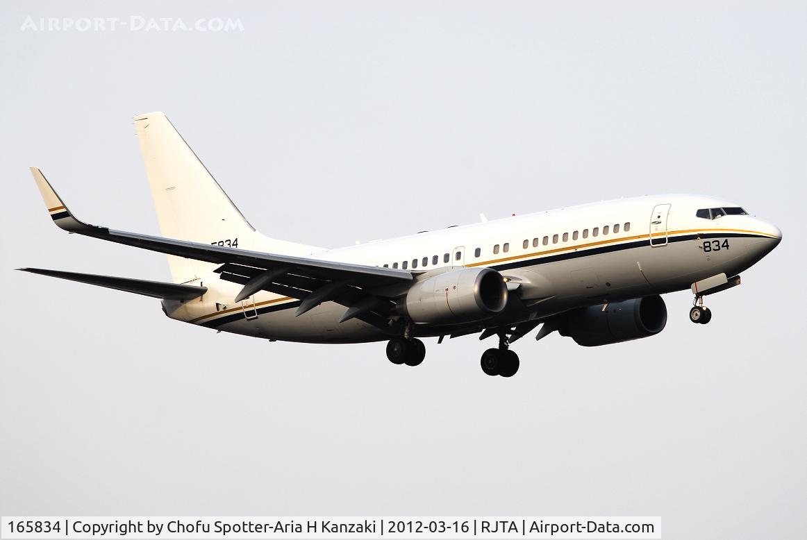 165834, 2002 Boeing C-40A Clipper C/N 32598, NikonD200+TAMRON AF 200-500mm F/5-6.3 LD IF