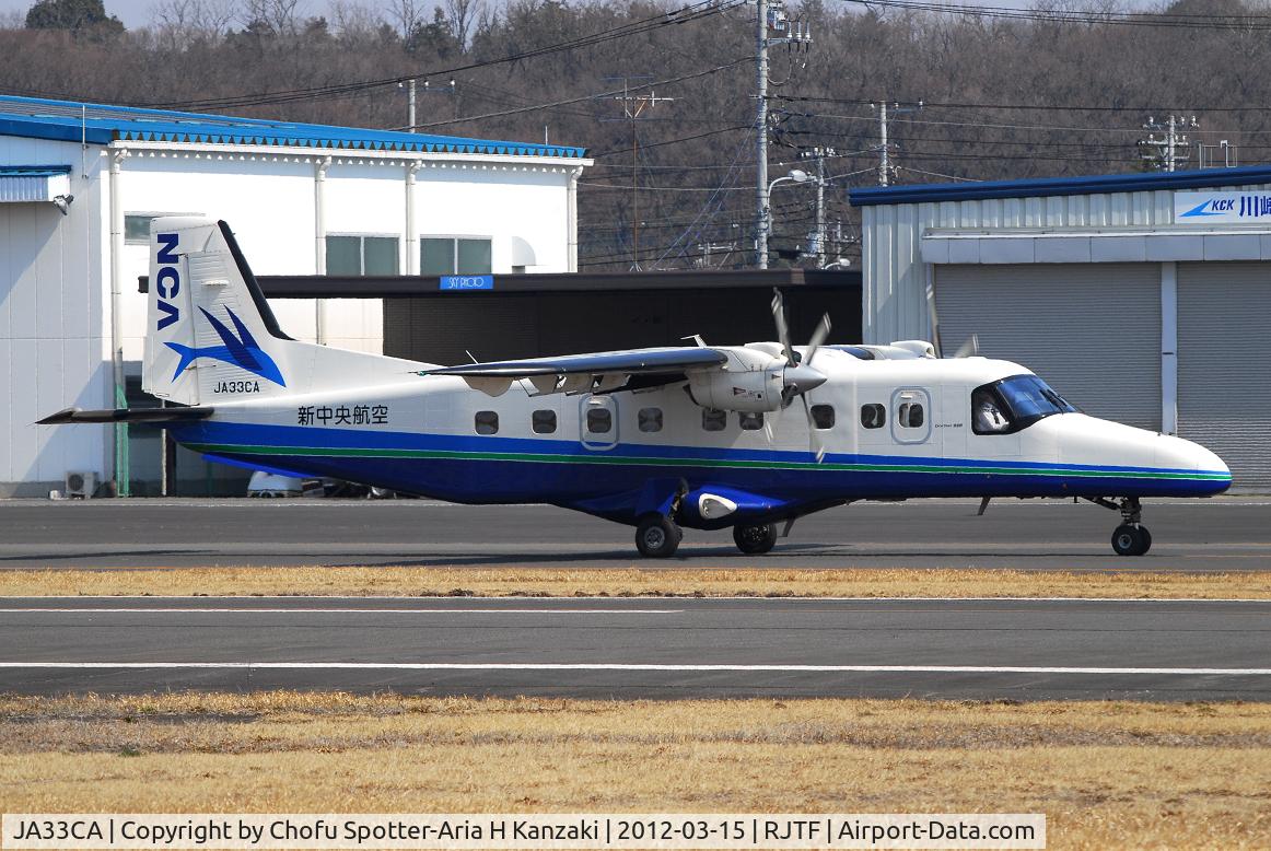 JA33CA, 1998 Dornier 228-212 C/N 8245, NikonD200+TAMRON AF 200-500mm F/5-6.3 LD IF
