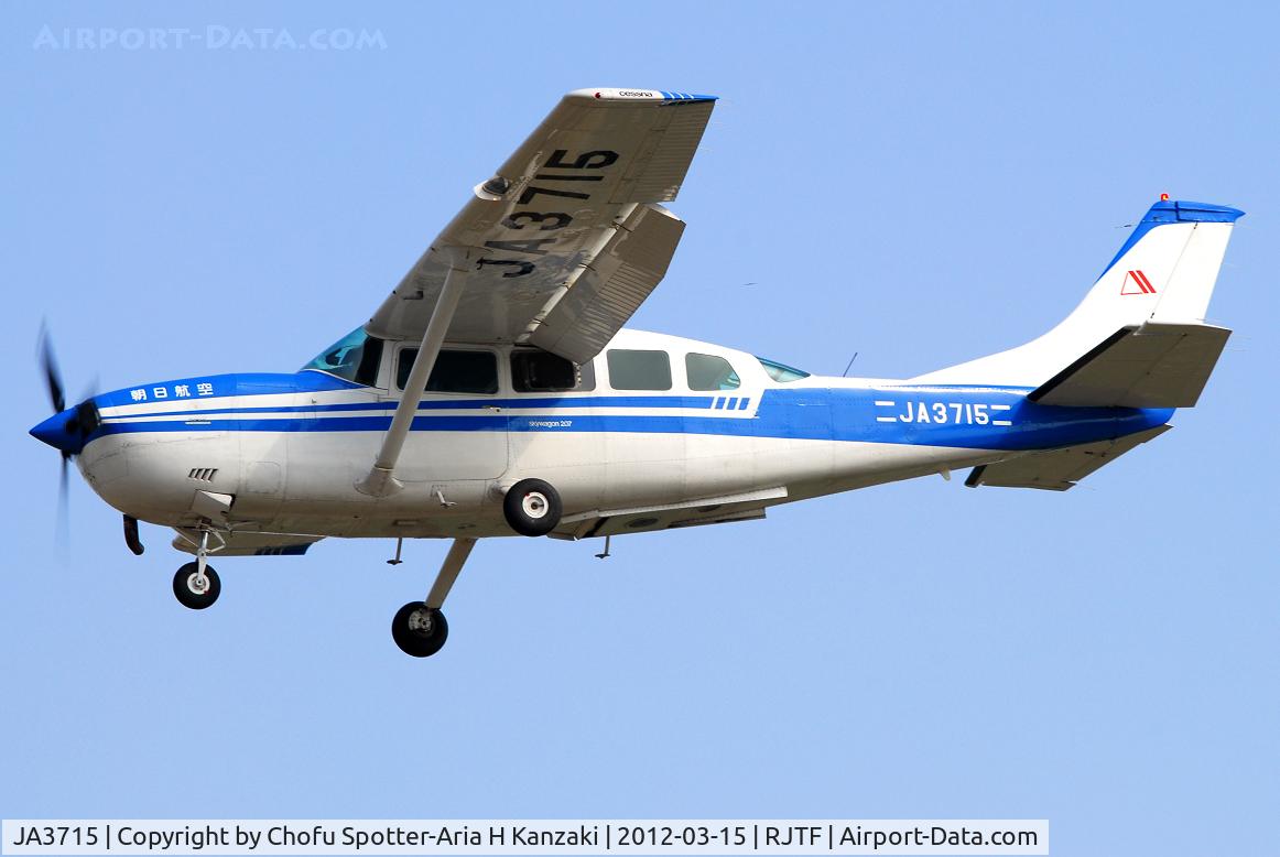 JA3715, 1974 Cessna T207 Turbo Skywagon C/N 20700246, NikonD200+TAMRON AF 200-500mm F/5-6.3 LD IF