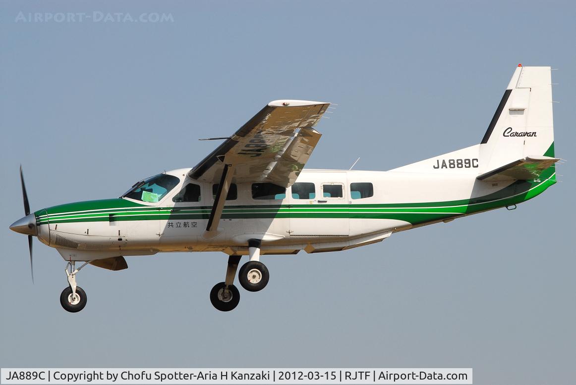 JA889C, 2005 Cessna 208 Caravan I C/N 20800385, NikonD200+TAMRON AF 200-500mm F/5-6.3 LD IF