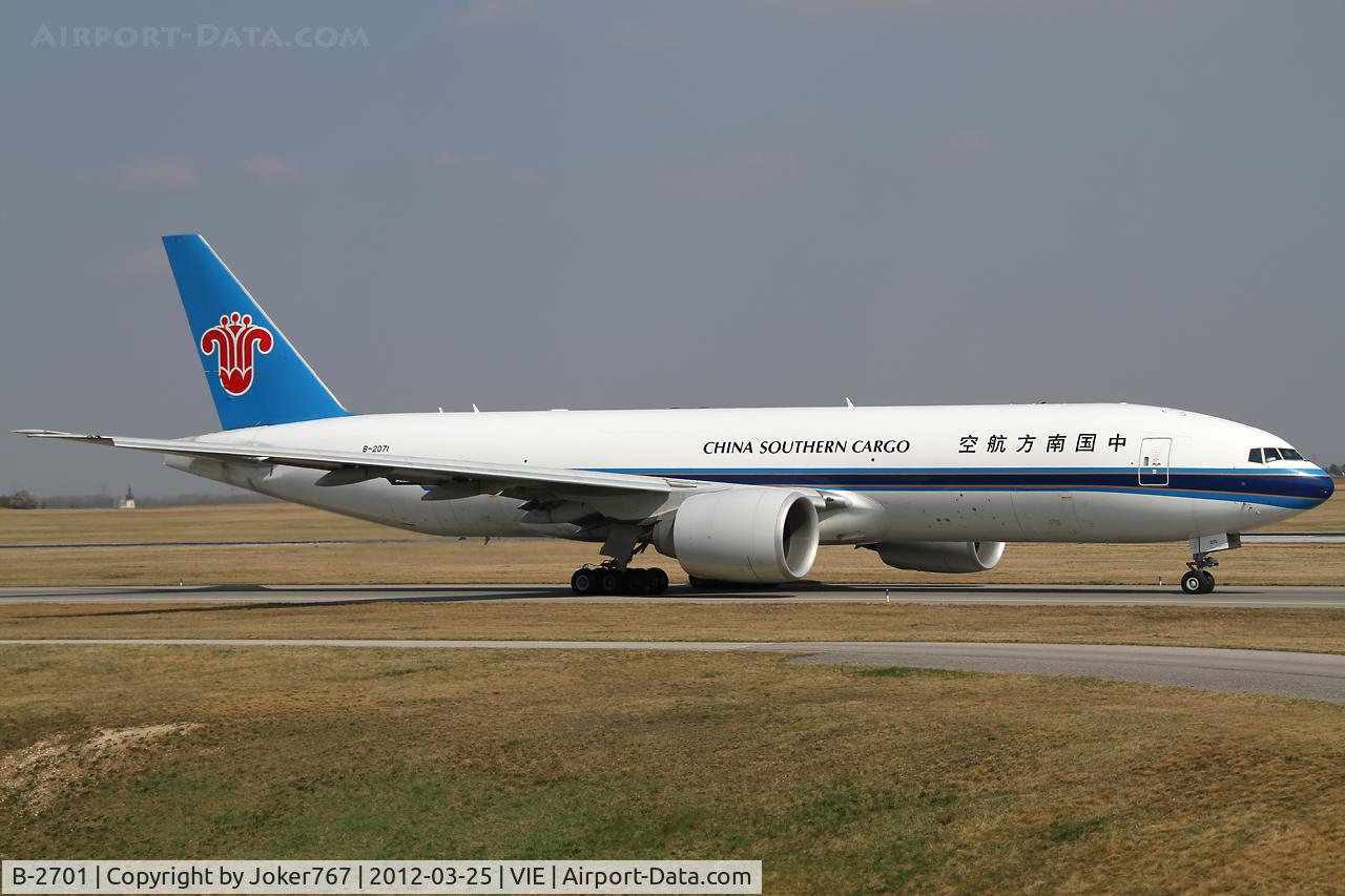 B-2701, 1986 British Aerospace BAe.146-100 C/N E1019, China Southern Cargo