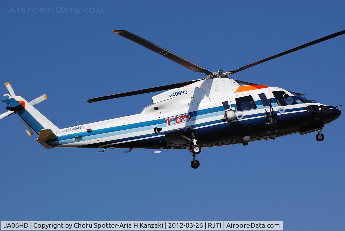 JA06HD, 2005 Sikorsky S-76C C/N 760584, NikonD200+TAMRON SP AF 70-200mm F/2.8 Di LD [IF]