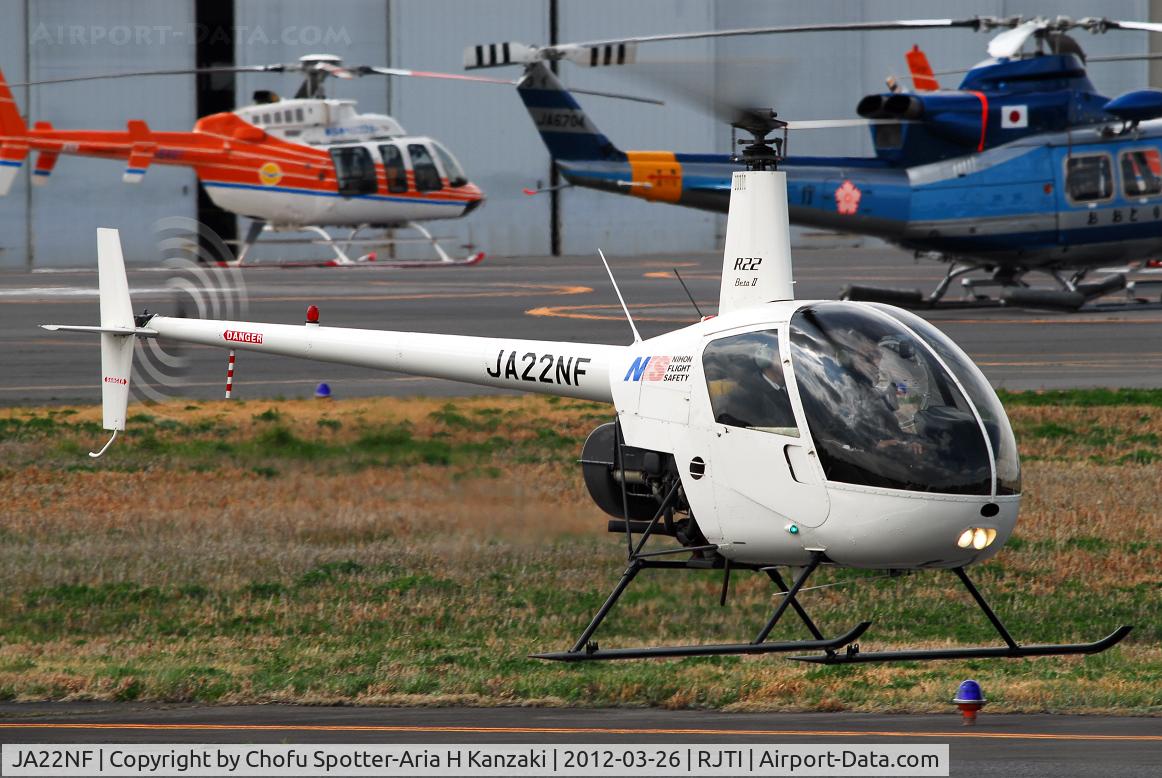JA22NF, 2007 Robinson R22 Beta II C/N 4126, NikonD200+TAMRON AF 200-500mm F/5-6.3 LD IF