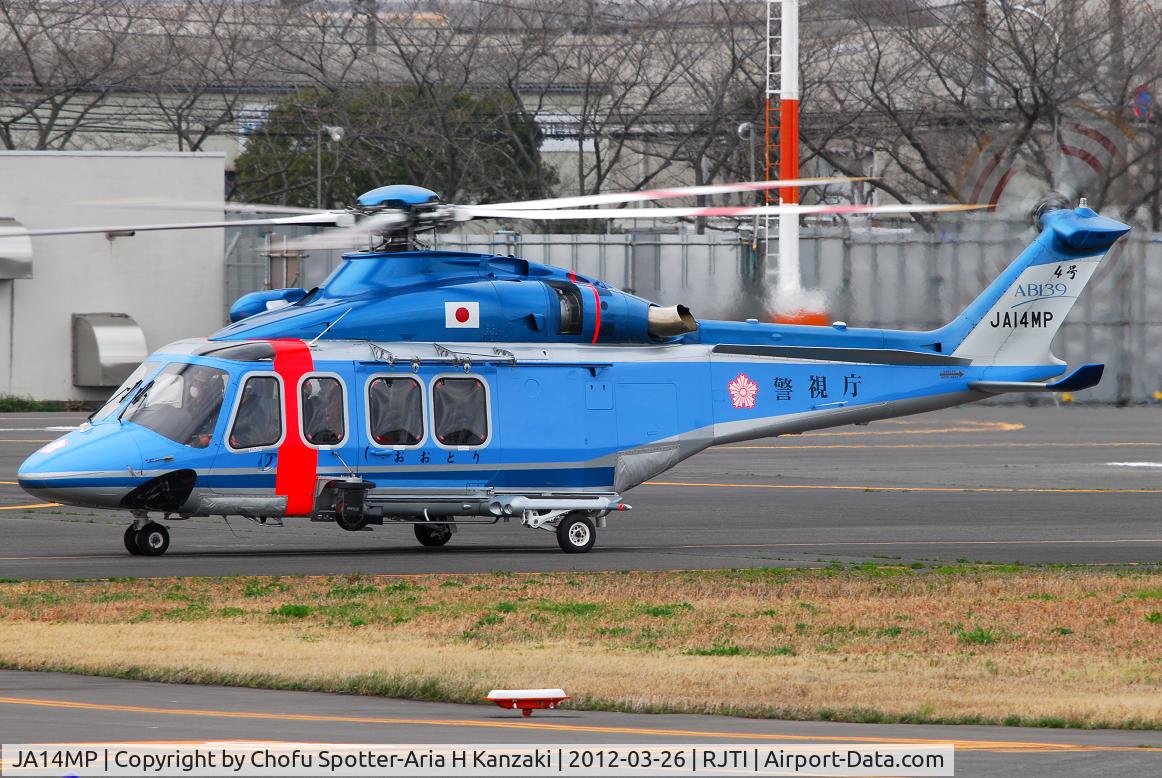 JA14MP, 2006 Agusta AB-139 C/N 31026, NikonD200+TAMRON AF 200-500mm F/5-6.3 LD IF