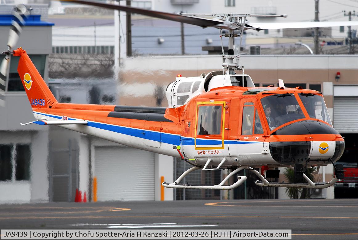 JA9439, 1986 Fuji 204B-2 C/N CH-56, NikonD200+TAMRON AF 200-500mm F/5-6.3 LD IF