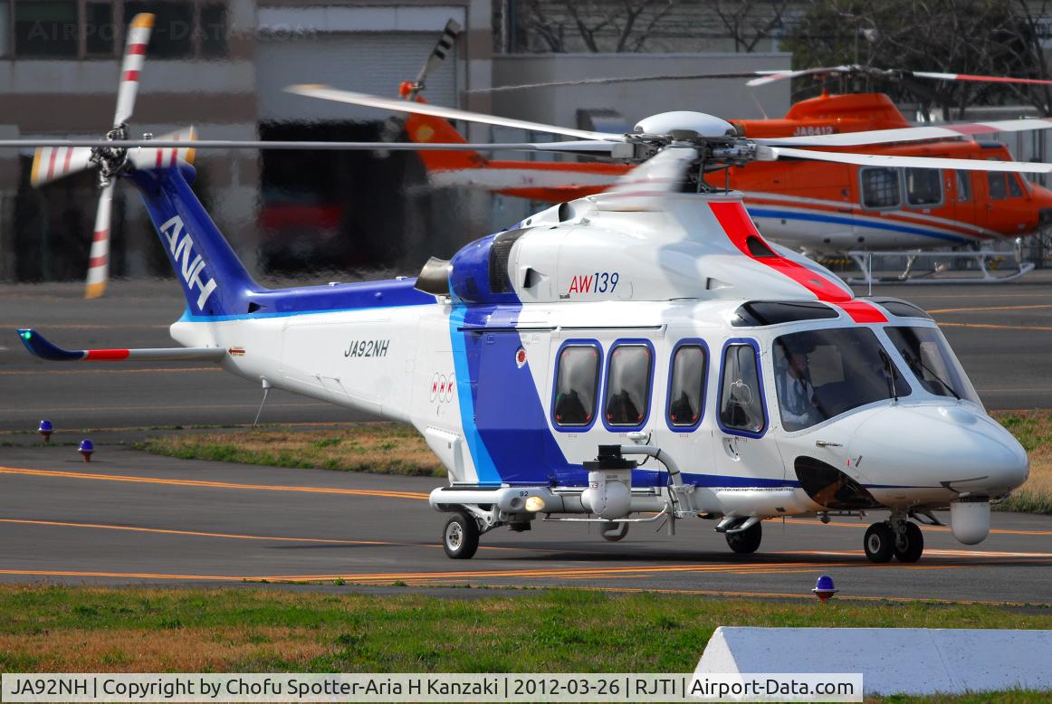 JA92NH, 2009 AgustaWestland AW-139 C/N 31259, NikonD200+TAMRON AF 200-500mm F/5-6.3 LD IF