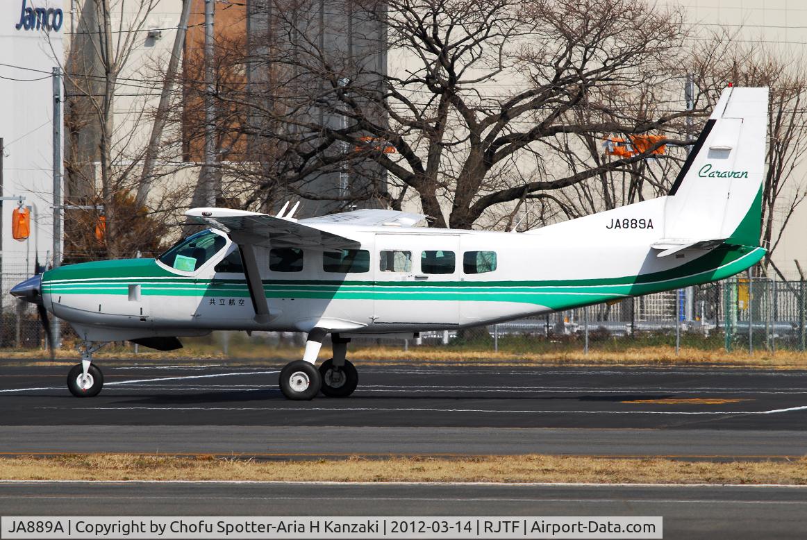 JA889A, 1998 Cessna 208 Caravan 1 C/N 20800273, NikonD200+TAMRON AF 200-500mm F/5-6.3 LD IF