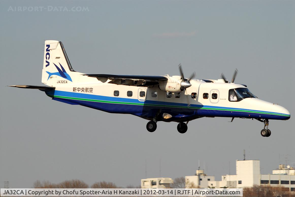 JA32CA, 2000 Dornier 228-212 C/N 8243, NikonD200+TAMRON AF 200-500mm F/5-6.3 LD IF