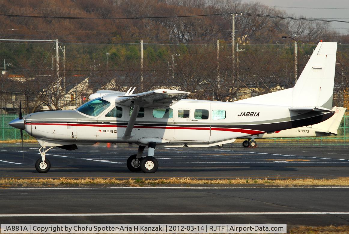 JA881A, 2002 Cessna 208 Caravan 1 C/N 20800210, NikonD200+TAMRON AF 200-500mm F/5-6.3 LD IF