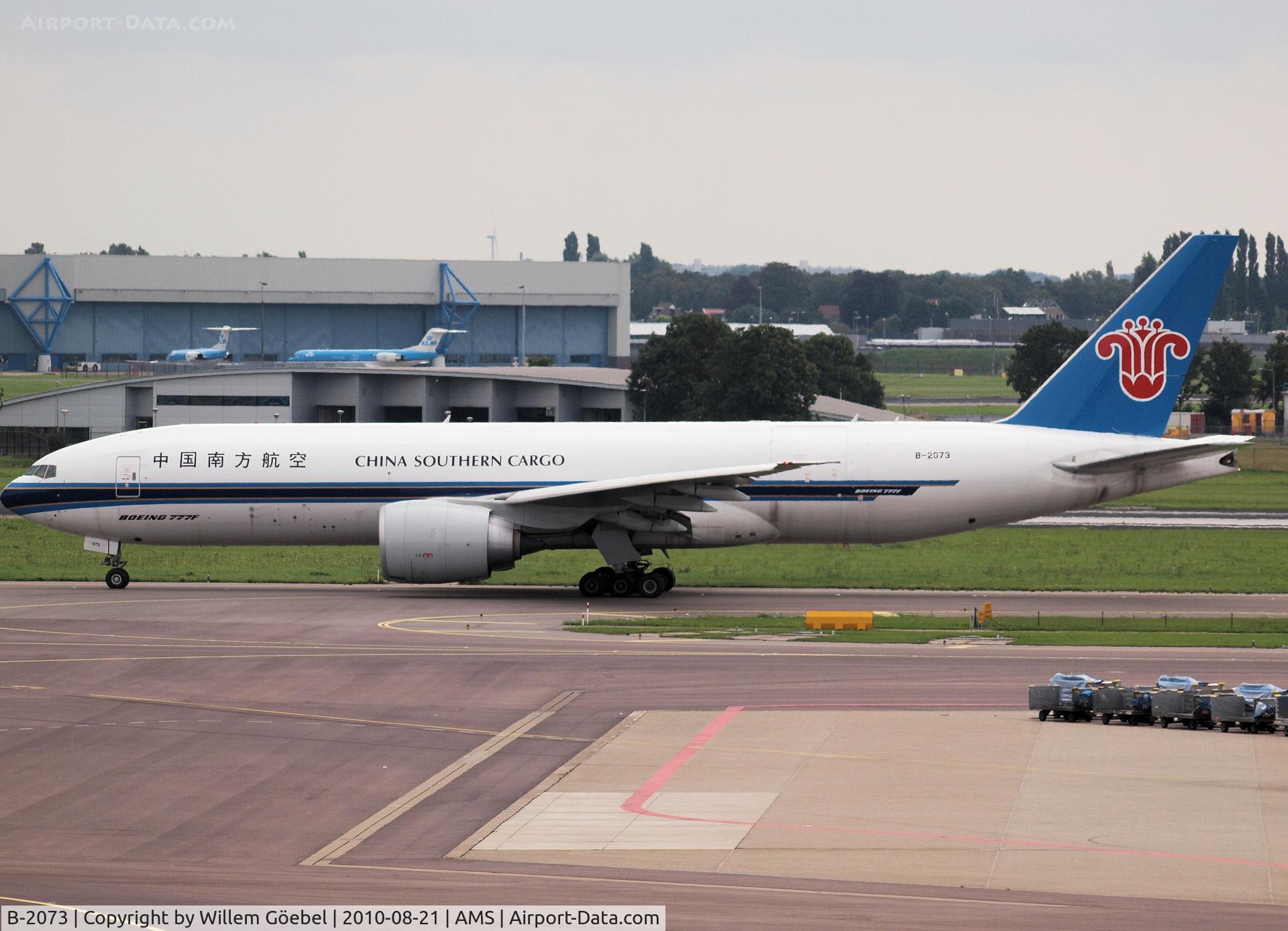 B-2073, 2009 Boeing 777-F1B C/N 37311, Taxi naar runway 24 of Schiphol Airport