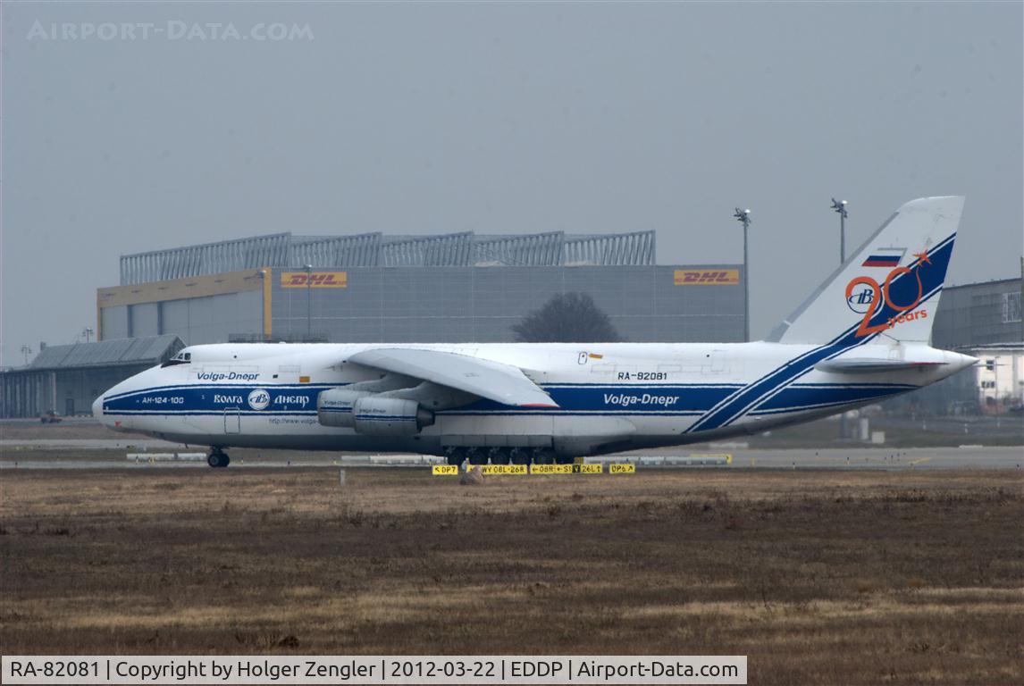 RA-82081, 2004 Antonov An-124-100M Ruslan C/N 9773051462165, Leaving parking position for a take-off on rwy 08R....