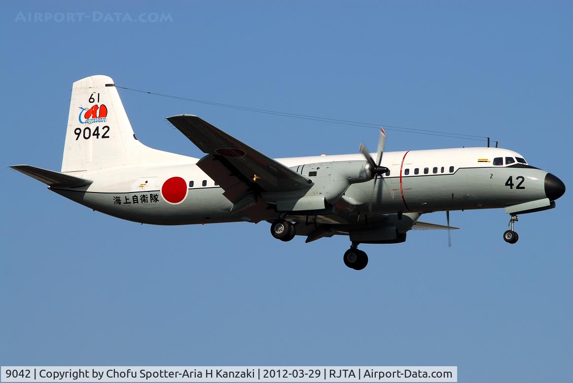 9042, NAMC YS-11A C/N 2058, NikonD200+TAMRON AF 200-500mm F/5-6.3 LD IF