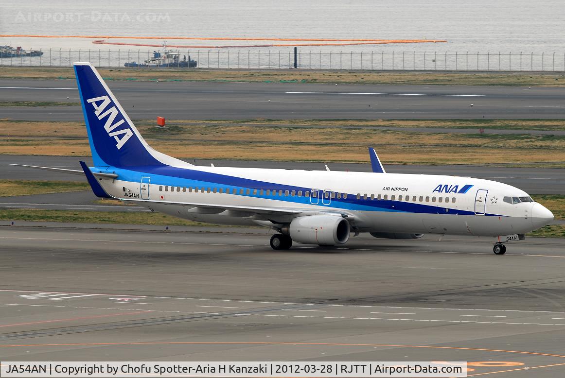 JA54AN, 2009 Boeing 737-881 C/N 33890, NikonD200+TAMRON AF 200-500mm F/5-6.3 LD IF