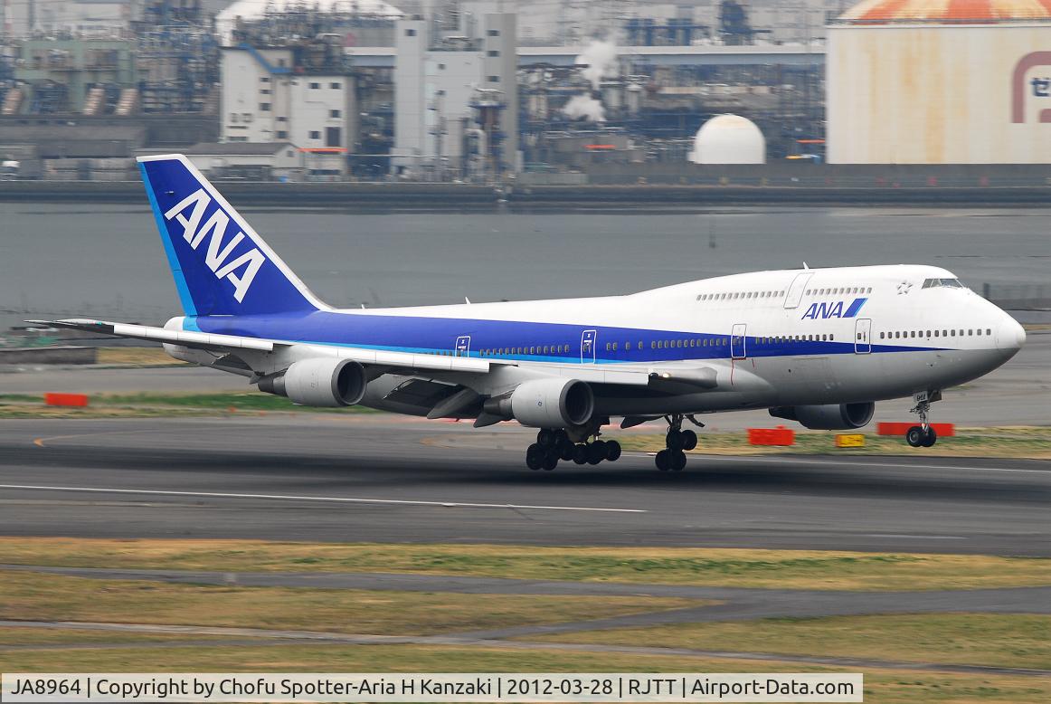 JA8964, 1993 Boeing 747-481D C/N 27163, NikonD200+TAMRON AF 200-500mm F/5-6.3 LD IF