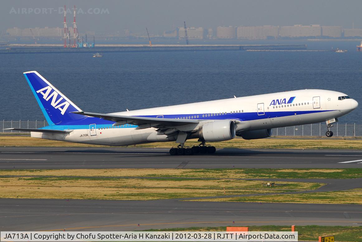 JA713A, 2005 Boeing 777-281 C/N 32647, NikonD200+TAMRON AF 200-500mm F/5-6.3 LD IF