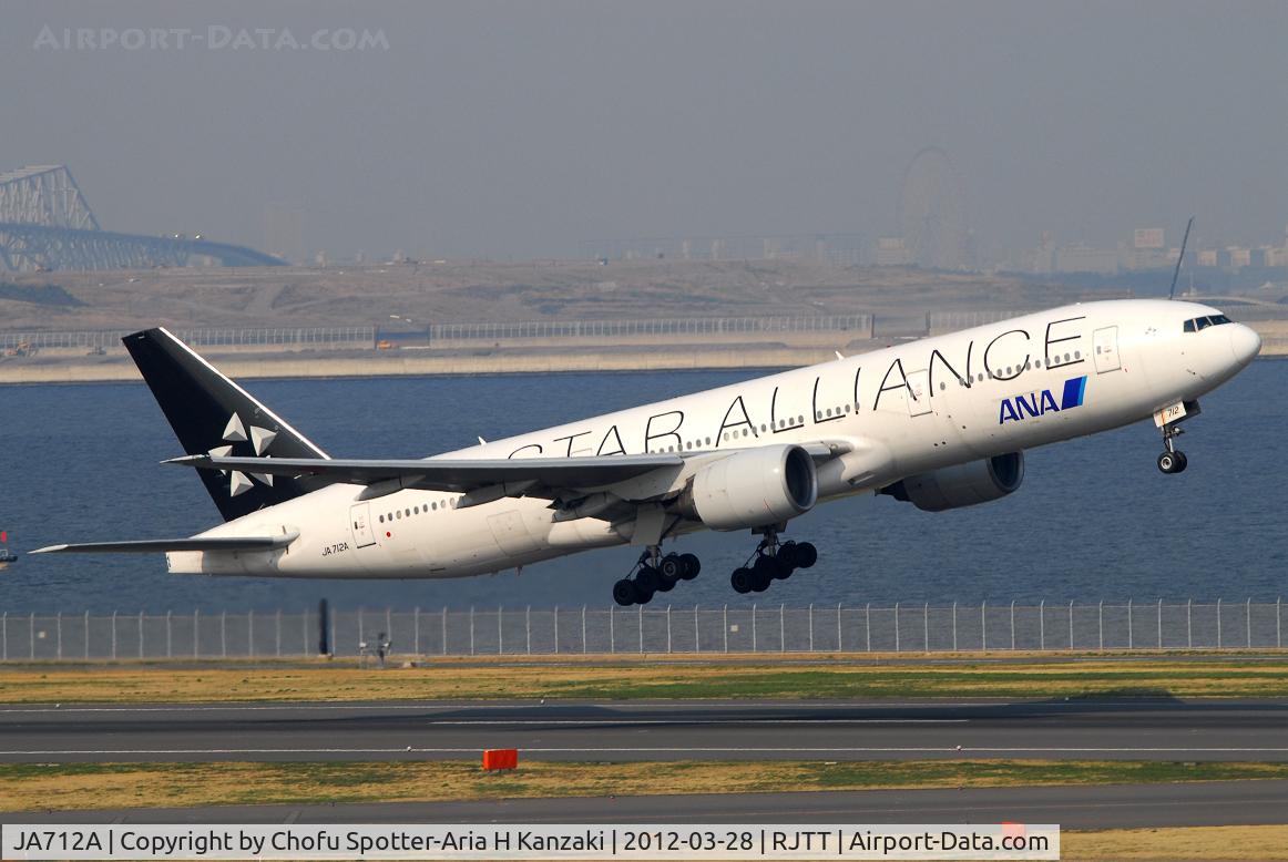 JA712A, Boeing 777-281 C/N 33407, NikonD200+TAMRON AF 200-500mm F/5-6.3 LD IF