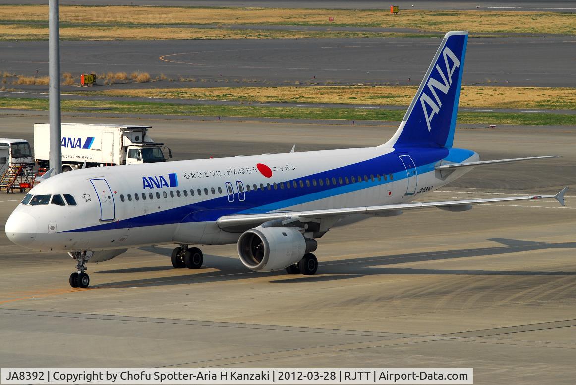 JA8392, 1992 Airbus A320-211 C/N 0328, NikonD200+TAMRON AF 200-500mm F/5-6.3 LD IF