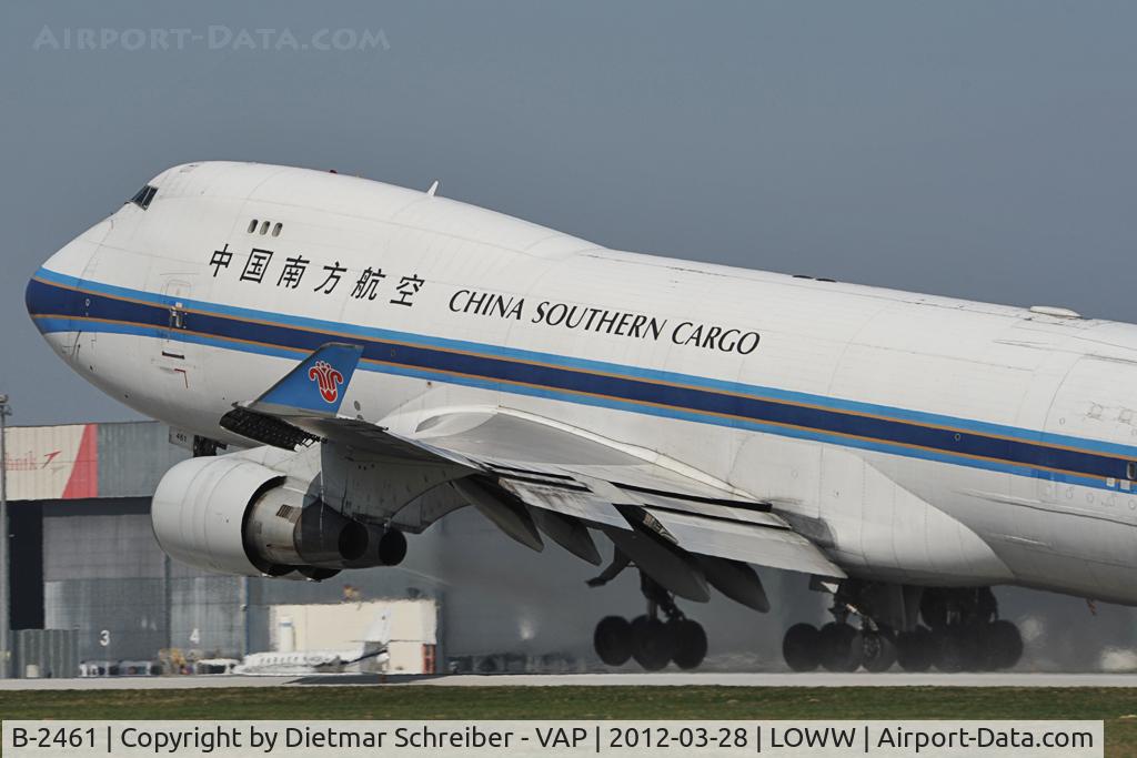 B-2461, Boeing 747-41BF/SCD C/N 32804, China Southern Boeing 747-400