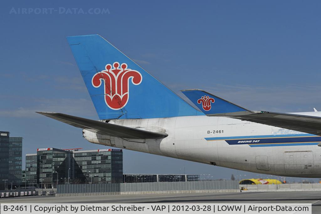 B-2461, Boeing 747-41BF/SCD C/N 32804, China Southern Boeing 747-400