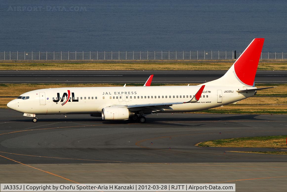 JA335J, 2011 Boeing 737-846 C/N 40350, NikonD200+TAMRON AF 200-500mm F/5-6.3 LD IF