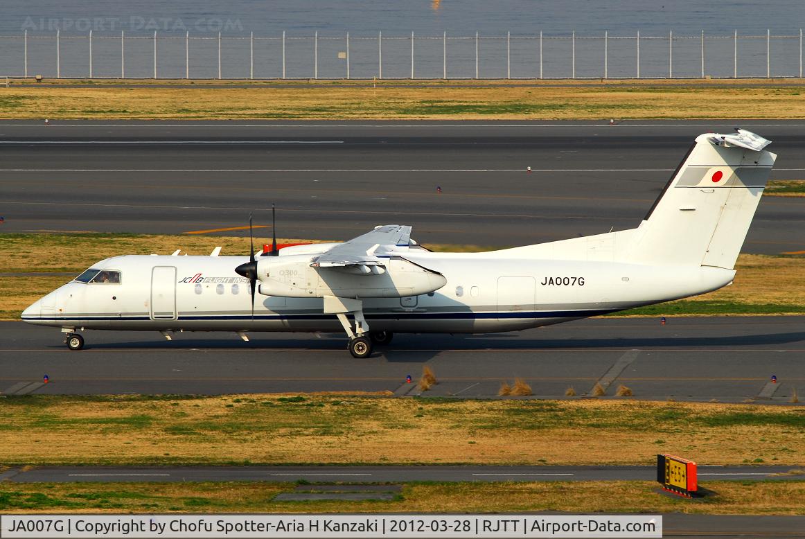 JA007G, 2007 De Havilland Canada DHC-8-315Q Dash 8 C/N 619, NikonD200+TAMRON AF 200-500mm F/5-6.3 LD IF