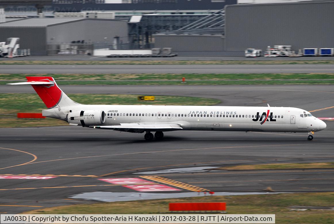 JA003D, 1997 McDonnell Douglas MD-90-30 C/N 53557, NikonD200+TAMRON AF 200-500mm F/5-6.3 LD IF
