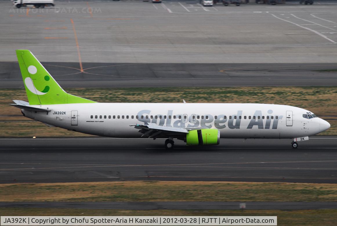 JA392K, 1997 Boeing 737-46M C/N 28550, NikonD200+TAMRON AF 200-500mm F/5-6.3 LD IF