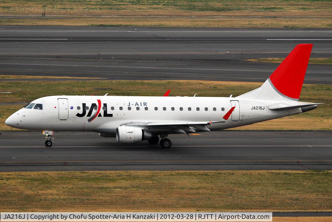 JA216J, 2009 Embraer 170ST (ERJ-170-100ST) C/N 17000299, NikonD200+TAMRON AF 200-500mm F/5-6.3 LD IF