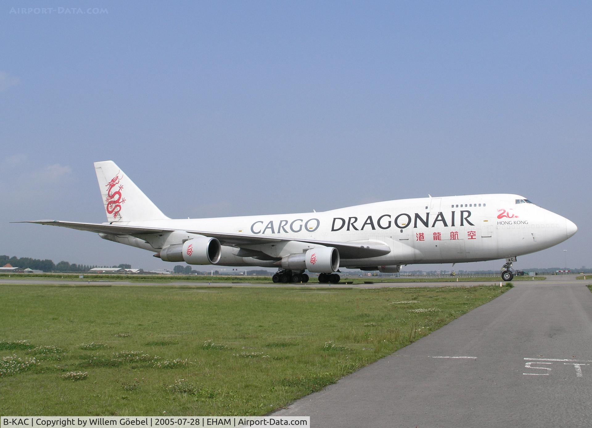 B-KAC, 1986 Boeing 747-3H6 C/N 23600, Taxi to the Cargo gate of Schiphol Airport