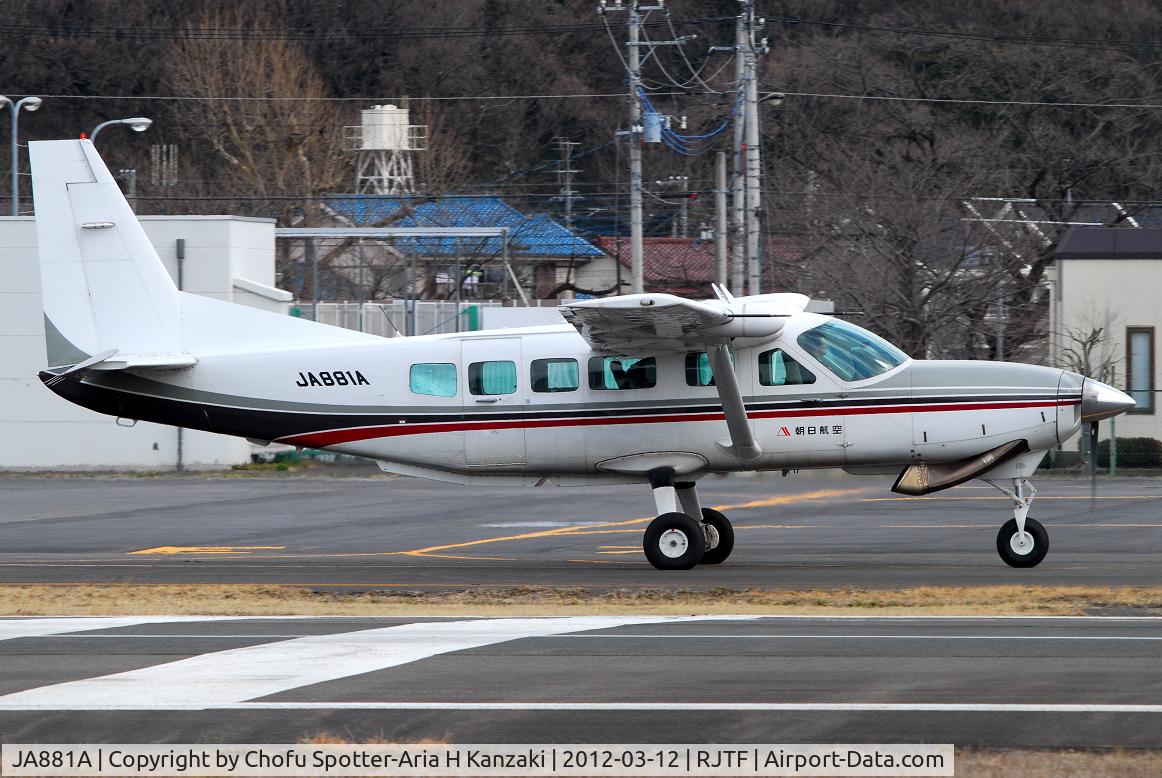 JA881A, 2002 Cessna 208 Caravan 1 C/N 20800210, NikonD200+TAMRON AF 200-500mm F/5-6.3 LD IF