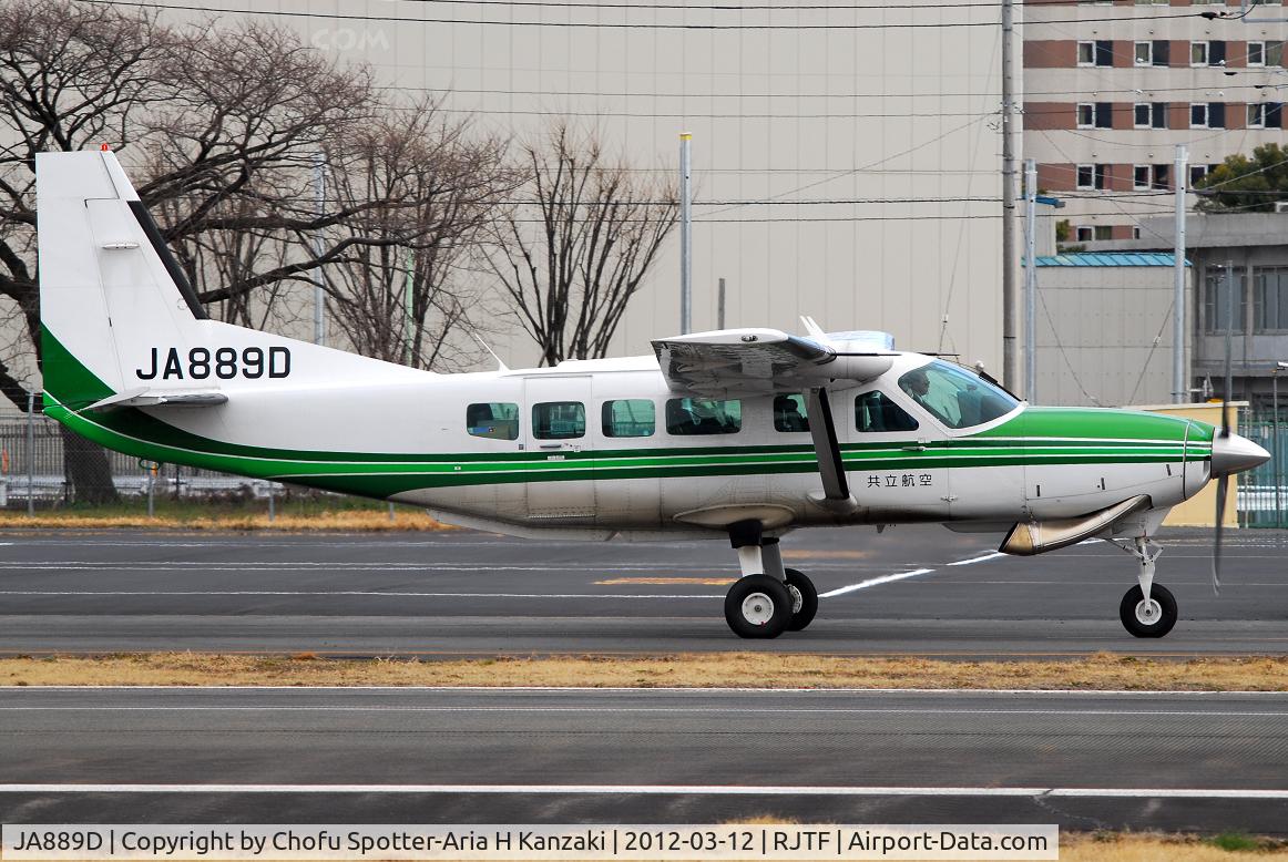 JA889D, 1998 Ceesna 208 Caravan I C/N 20800273, NikonD200+TAMRON AF 200-500mm F/5-6.3 LD IF
