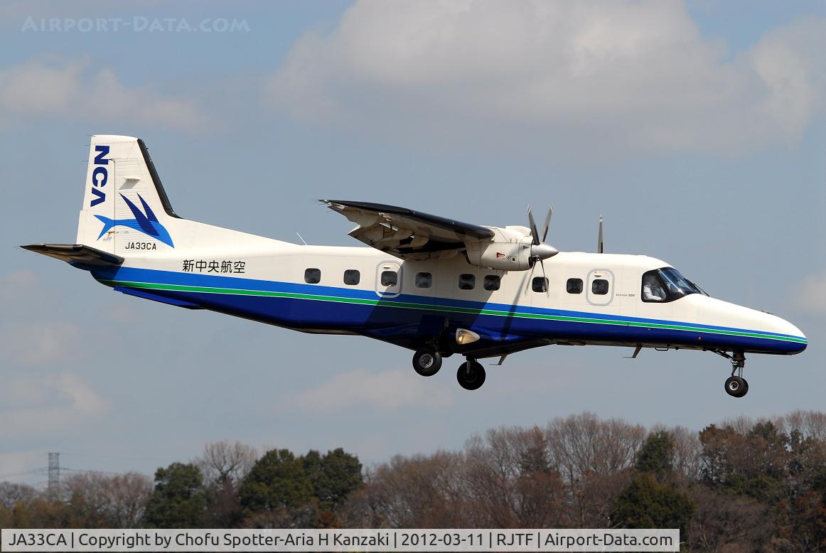 JA33CA, 1998 Dornier 228-212 C/N 8245, NikonD200+TAMRON AF 200-500mm F/5-6.3 LD IF
