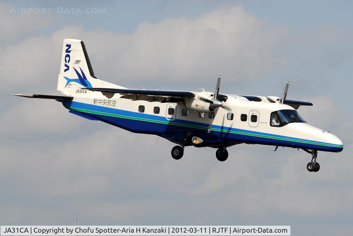 JA31CA, Dornier 228-212 C/N 8242, NikonD200+TAMRON AF 200-500mm F/5-6.3 LD IF