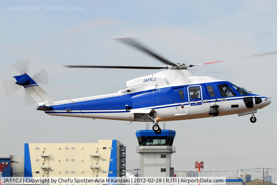 JA11CJ, 2007 Sikorsky S-76C C/N 760659, NikonD200+TAMRON SP AF 70-200mm F/2.8 Di LD [IF]