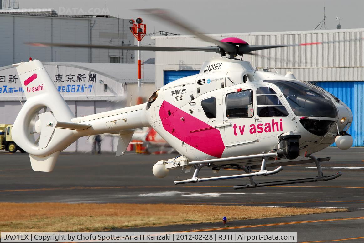JA01EX, 2006 Eurocopter EC-135T-2 C/N 0458, NikonD200+TAMRON SP AF 70-200mm F/2.8 Di LD [IF]