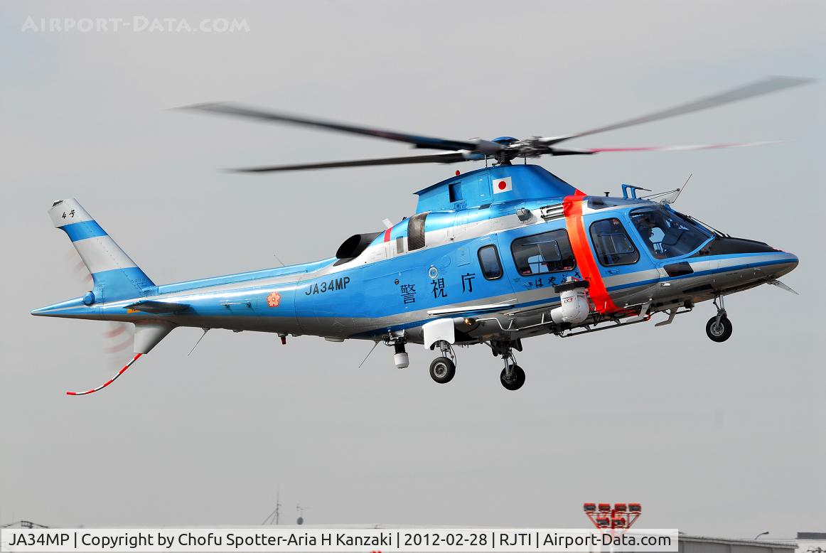 JA34MP, 2006 Agusta A-109E Power C/N 11659, NikonD200+TAMRON SP AF 70-200mm F/2.8 Di LD [IF]