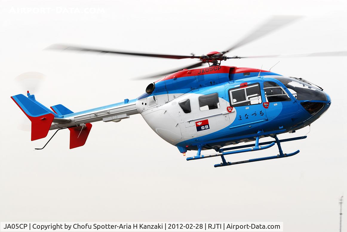 JA05CP, 2008 Eurocopter-Kawasaki EC-145 (BK-117C-2) C/N 4012, NikonD200+TAMRON SP AF 70-200mm F/2.8 Di LD [IF]