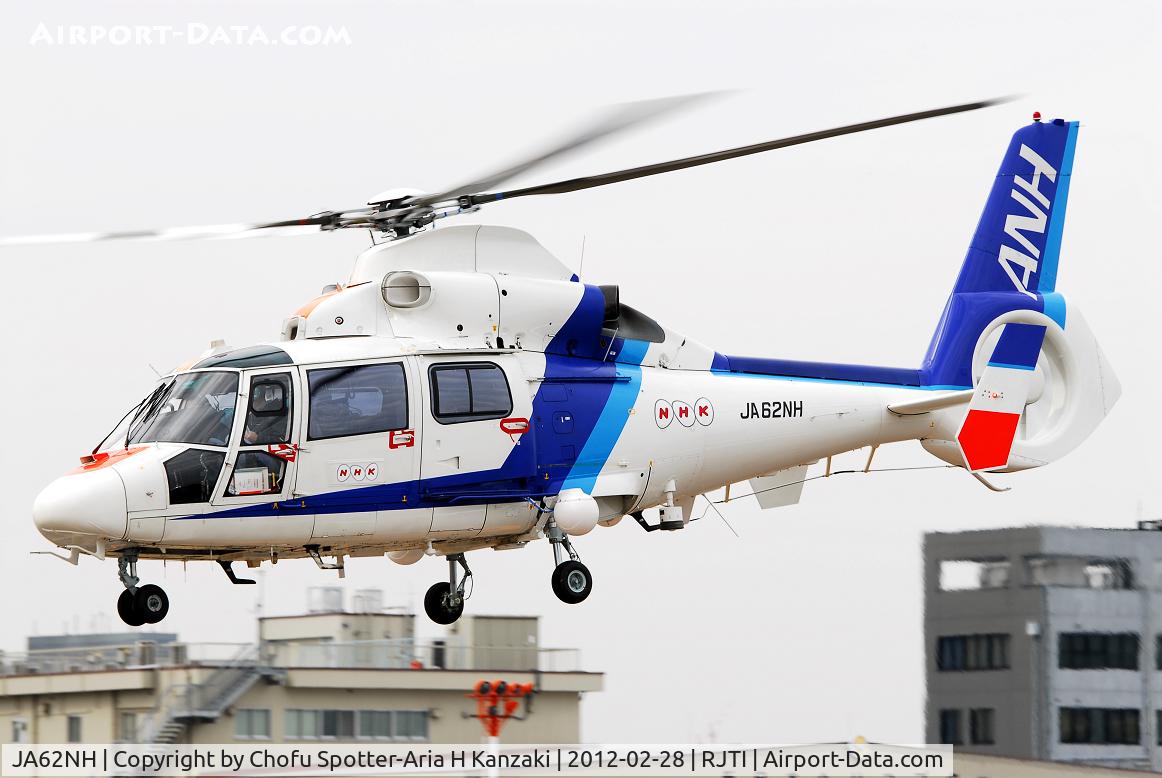 JA62NH, 2000 Aerospatiale AS-365N-2 Dauphin C/N 6570, NikonD200+TAMRON SP AF 70-200mm F/2.8 Di LD [IF]