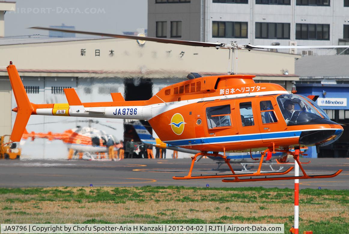 JA9796, 1989 Bell 206L-3 LongRanger III C/N 51265, NikonD200+TAMRON AF 200-500mm F/5-6.3 LD IF
