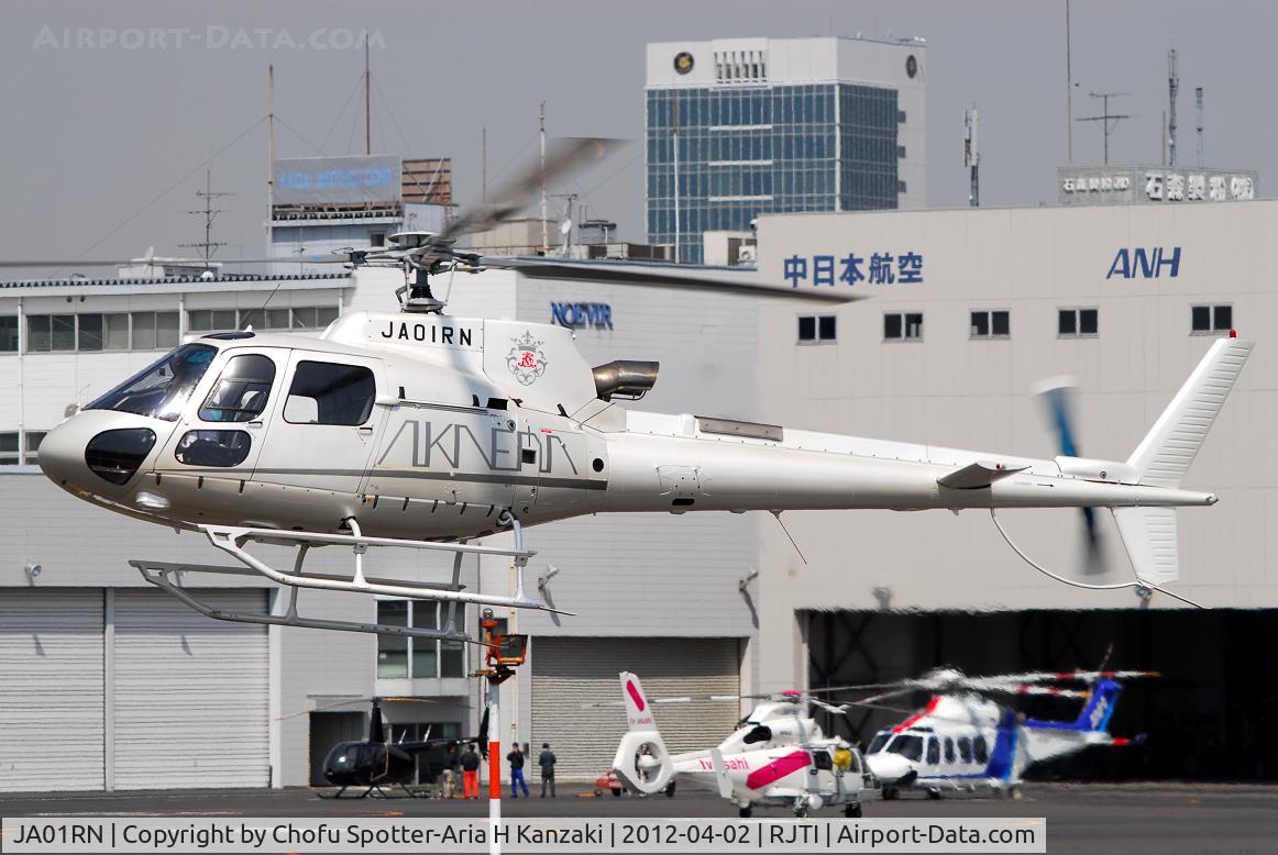 JA01RN, 2001 Eurocopter AS-350B-3 Ecureuil Ecureuil C/N 3477, NikonD200+TAMRON AF 200-500mm F/5-6.3 LD IF