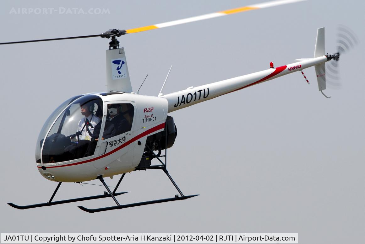 JA01TU, 2010 Robinson R22 Beta II C/N 4477, NikonD200+TAMRON AF 200-500mm F/5-6.3 LD IF