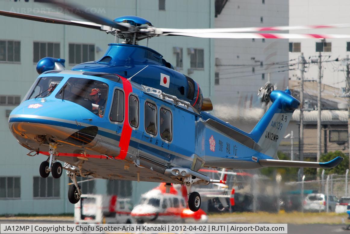 JA12MP, AgustaWestland AW-139 C/N 31157, NikonD200+TAMRON AF 200-500mm F/5-6.3 LD IF