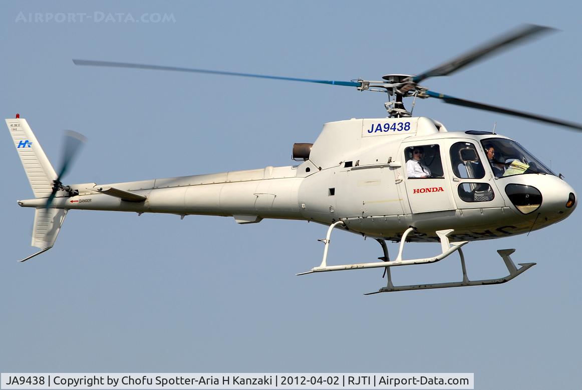 JA9438, 1986 Aerospatiale AS-350B Ecureuil C/N 1946, NikonD200+TAMRON AF 200-500mm F/5-6.3 LD IF