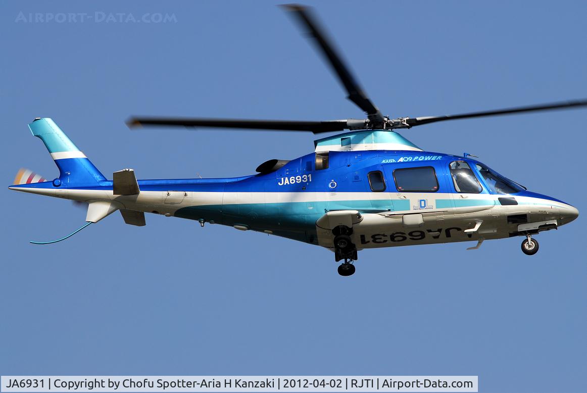 JA6931, 2007 Agusta A-109E Power C/N 11689, NikonD200+TAMRON AF 200-500mm F/5-6.3 LD IF