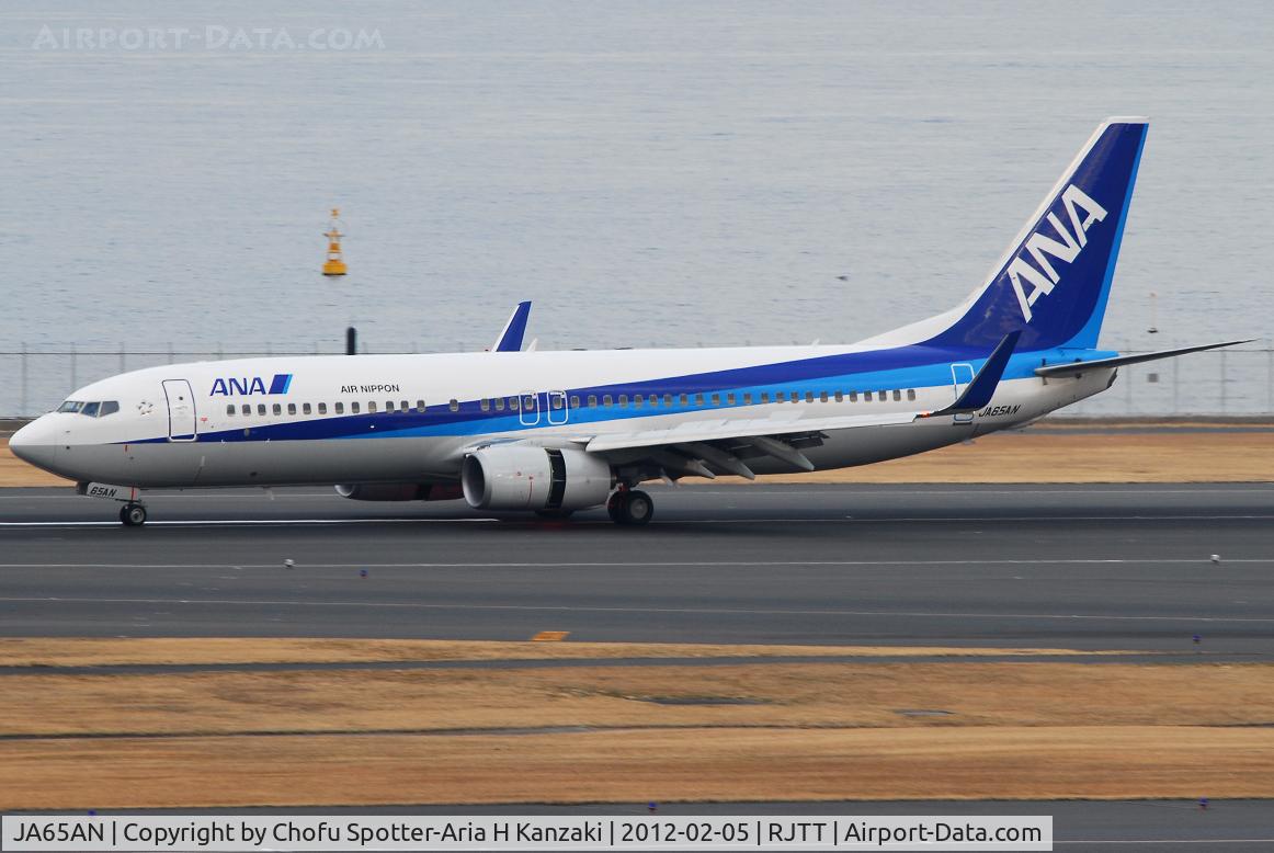 JA65AN, 2010 Boeing 737-881 C/N 33903, NikonD200+TAMRON AF 200-500mm F/5-6.3 LD IF