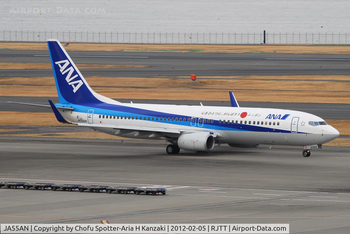JA55AN, 2009 Boeing 737-881 C/N 33892, NikonD200+TAMRON AF 200-500mm F/5-6.3 LD IF