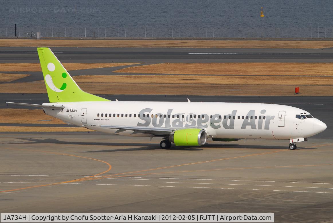 JA734H, 1998 Boeing 737-4M0 C/N 29203, NikonD200+TAMRON AF 200-500mm F/5-6.3 LD IF
